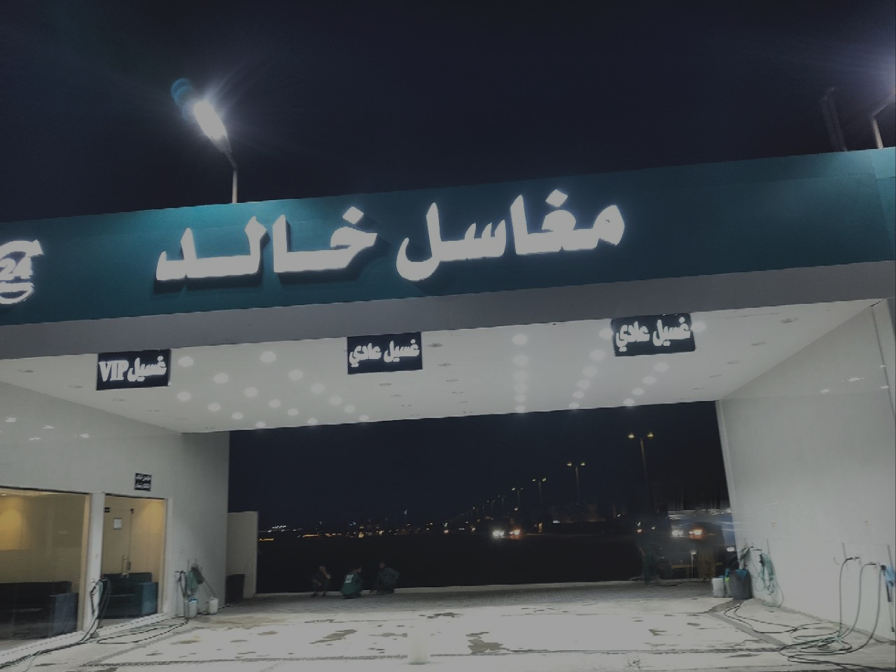 فرع 3
