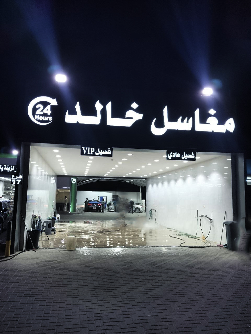 فرع 4