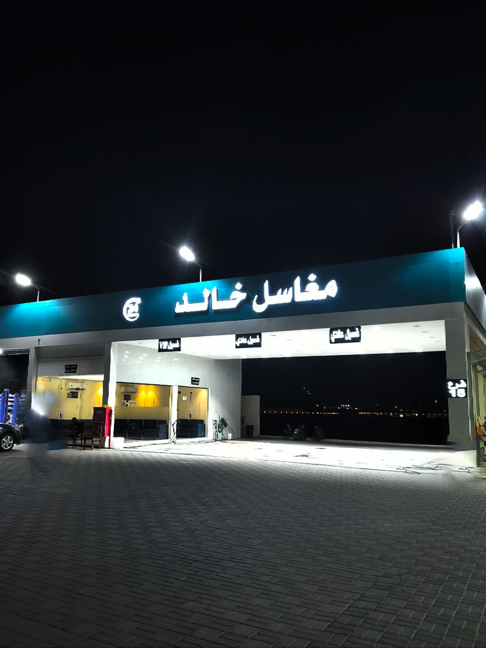 فرع 5
