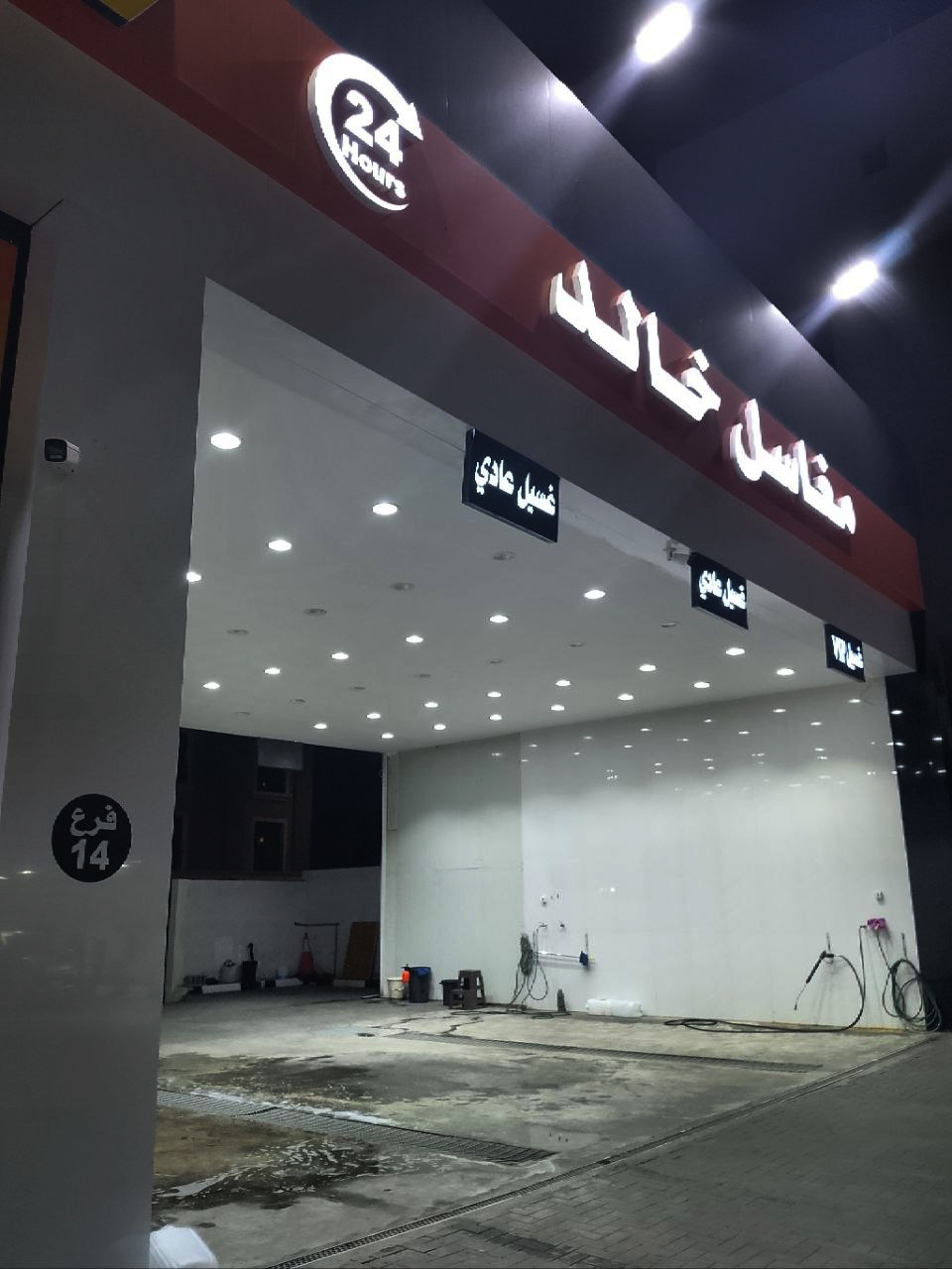فرع 6